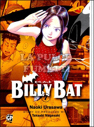 BILLY BAT #     7